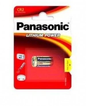 Bateria litowa foto Panasonic